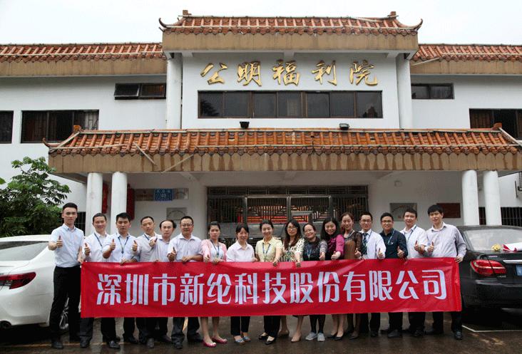 圖片11.jpg 圖片11.jpg