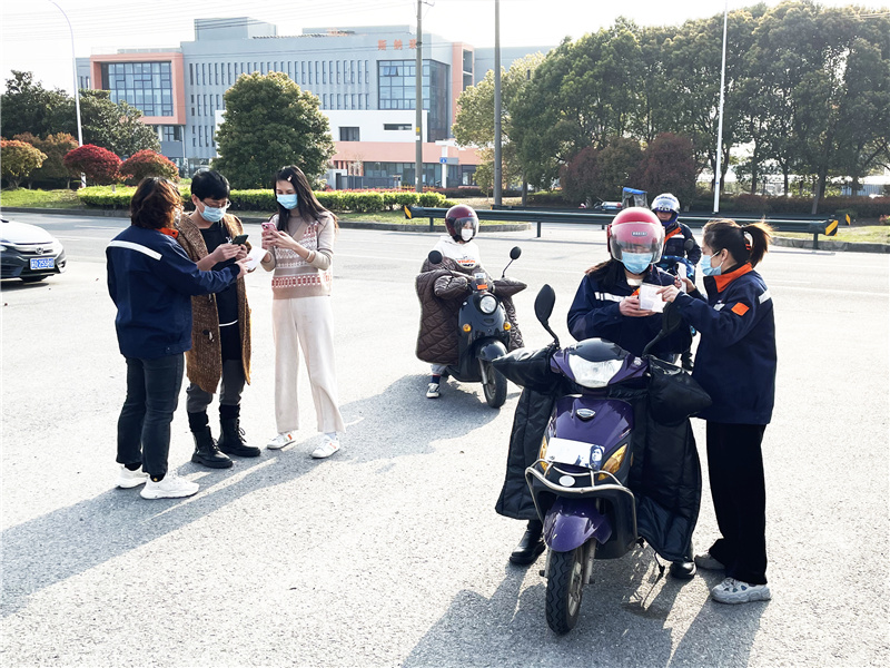 微信圖片_20220328161239.jpg 微信圖片_20220328161239.jpg