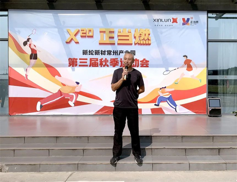 微信圖片_20230106152123.jpg 微信圖片_20230106152123.jpg