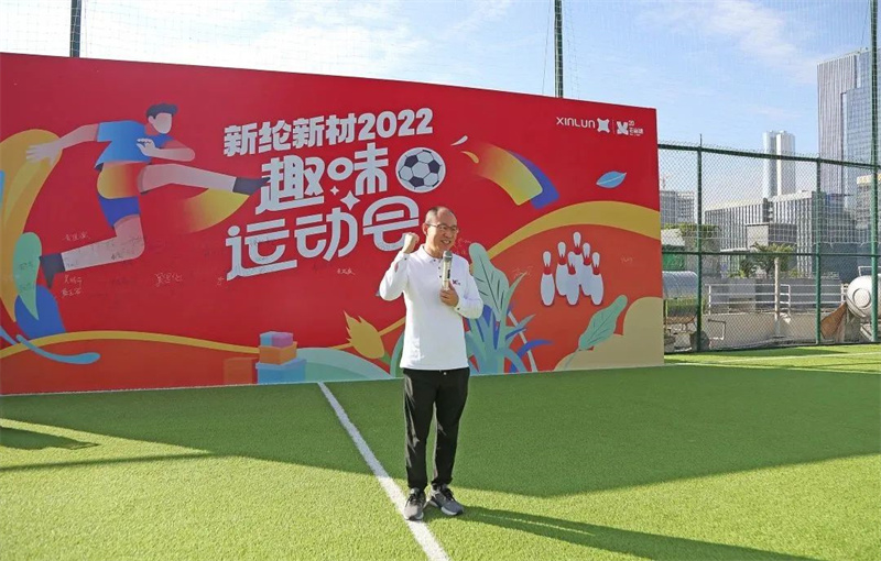 微信圖片_20230106153650.jpg 微信圖片_20230106153650.jpg